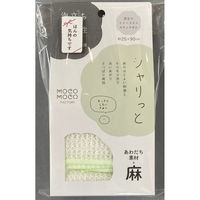 日繊商工 シャリっとボディタオル(袋入れ個装&ほんの気持ちですシール付き) MF1001-1P(kimoti)100 1箱(100枚入)（直送品）