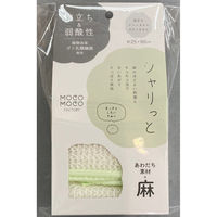 日繊商工 シャリっとボディタオル(袋入れ個装) MF1001-OPP1P-30 1箱(30枚入)（直送品）