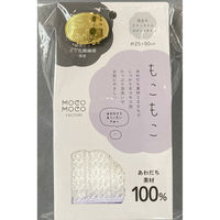 日繊商工 もこもこボディタオル(袋入れ個装&ゴールドのシール付き) MF801-1P(gold)-50 1箱(50枚入)（直送品）