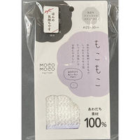 日繊商工 もこもこボディタオル(袋入れ個装&ほんの気持ちですシール付き) MF801-1P(kimoti)30 1箱(30枚入)（直送品）