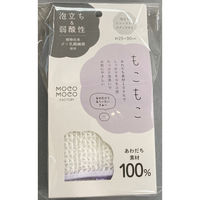 日繊商工 もこもこボディタオル(袋入れ個装) MF801-OPP1P-30 1箱(30枚入)（直送品）