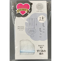 日繊商工 速もこもこボディタオル(袋入れ個装&FOR YOUのシール付き) MF901-1P(foryou)100 1箱(100枚入)（直送品）