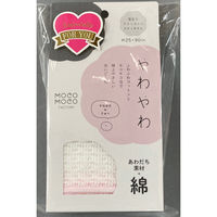 日繊商工 やわやわボディタオル(袋入れ個装&FOR YOUのシール付き) MF902-1P(foryou)100 1箱(100枚入)（直送品）
