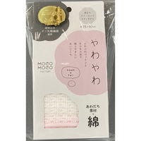 日繊商工 やわやわボディタオル(袋入れ個装&ゴールドのシール付き) MF902-1P(gold)-100 1箱(100枚入)（直送品）