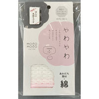 日繊商工 やわやわボディタオル(袋入れ個装&ほんの気持ちですシール付き) MF902-1P(kimoti)50 1箱(50枚入)（直送品）