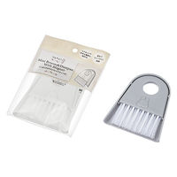 エコー金属 ミニほうき&ちりとり(マグネット付) 1499-311 1セット(1個×10)