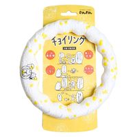 チョイリング 小型・中型犬用 犬用 おもちゃ 1個 わんわん