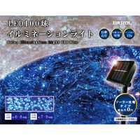 ウィキャン 100球イルミネーションライト ブルー WJ-9152 1セット(1個×3)