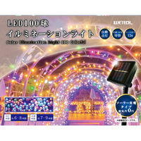 ウィキャン 100球イルミネーションライト カラフル WJ-9150 1個