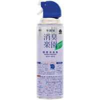 アース製薬 業務用 消臭楽園プロクリンジェット 450ml 4901080662217 1セット(1個×3)