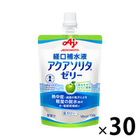 大塚製薬　経口補水液OS-1ゼリー　OS-1ゼリーアップル風味 Amazon.co.jp: 大塚製薬工場 経口補水液 オーエスワンゼリー