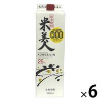 米美人　25度 1.8L パック 1セット（1本×6） 米焼酎　山都酒造