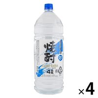 ジャスミン焼酎 茉莉花 20度 500ml 瓶 1セット（1本×12
