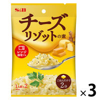 エスビー食品 チーズリゾットの素 ＜1人前×2＞ 1セット（1個×3）