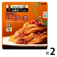 エスビー食品 シェフの一皿 トスカーナ風ミートソース 128g 1セット（1個×2）レンジ対応 パスタソース