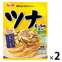 エスビー食品 まぜるだけのスパゲッティソース ツナしょうゆ風味 1人前×2 国産切りのり付き 1セット（1個×2）パスタソース