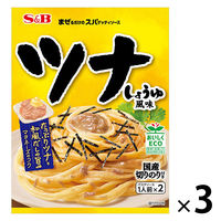 エスビー食品 まぜるだけのスパゲッティソース ツナしょうゆ風味 1人前×2 国産切りのり付き 1セット（1個×3）パスタソース