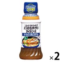 キユーピー パスタを手作りオイルソース ガーリック＆赤とうがらし 210ml＜7食分＞ 1セット（1本×2）パスタソース
