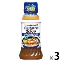 キユーピー パスタを手作りオイルソース ガーリック＆赤とうがらし 210ml＜7食分＞ 1セット（1本×3）パスタソース