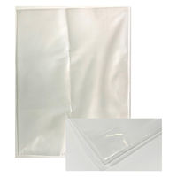 結一産業 アスベスト廃棄袋