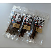 犬用 おやつ Bon・rupa 京 牛たんたん 国産 25g 1袋 ボンルパ