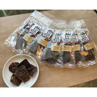 犬用 おやつ Bon・rupa 京 牛もも肉すてーき 国産 25g 1袋 ボンルパ