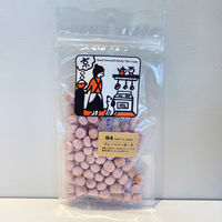 犬用 おやつ Bon・rupa 京 ブルーベリーぼーろ 国産 50g 1袋 ボンルパ