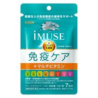 iMUSE免疫ケア+ マルチビタミン8種30日分 1袋 キリン - アスクル