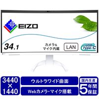 EIZO tfBXvC RSDP^^RSSO×PSSO^zCg^Xs[J[F EV3450XC-WTiij