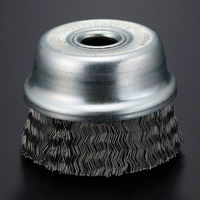 高島産業 ワイヤーカップブラシ 空気工具用 CH-1202-1 1セット(1個)（直送品）