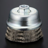 高島産業 ステンレスカップブラシ 電動工具用 CMS-050-3 1セット(3個)（直送品）