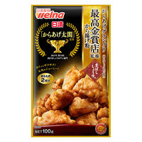 から揚げ 新商品「ザ☆®から揚げ」を試食しました | 試して☆新商品！