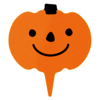 ヘッズ ハロウィンケーキピック/かぼちゃー1(100枚) HW-PC1 1袋(100枚入)