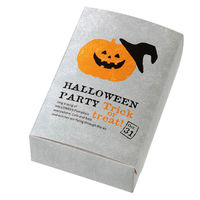 ヘッズ スタンプハロウィンギフトボックスーS(20枚) SHW-GS 1袋(20枚入)