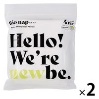 サニタリー用品 軽い日昼用 羽つき24cm limerime（ライムライム）バンブーサニタリーパッド スリム 1セット（1パック（4コ入）×2）ＶＶＶ