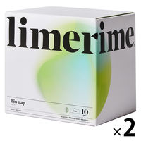 サニタリー用品 ふつうの日昼用 羽つき 24cm limerime（ライムライム） バンブーサニタリーパッド 1セット（1箱（10コ入）×2）ＶＶＶ