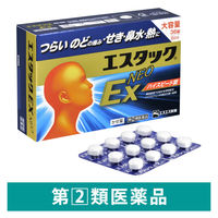 エスタックEX ネオ 36錠 エスエス製薬 風邪薬 のどの痛み、鼻水、熱、せき【指定第2類医薬品】