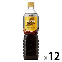 ネスレ日本 ネスカフェ ゴールドブレンド 上質なひととき ボトル