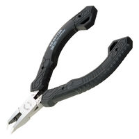 エンジニア チップカッター NZ-05 1個