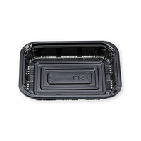 シーピー化成 弁当容器 CZ-6 BS黒本体 004406714 1袋(50枚)