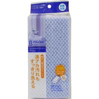 東和産業 BMK ジャンボネットクリーナー 4901983320764 1個