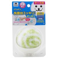 山崎産業 バスボンくん 洗面台スッキリポンポン抗菌ケース付 グリーン 1849000000Y5G 1個