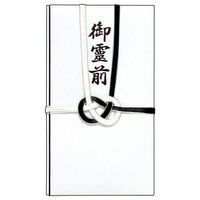 ササガワ 金封 東京折 黒白銀七本 御霊前 27-783 1枚