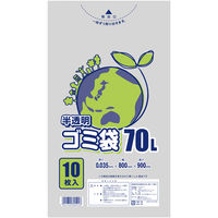 シモジマ LD半透明ゴミ袋 #035 70L 006604821 1袋(10枚)