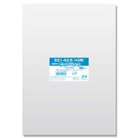 シモジマ ピュアパック S 31-43.5(A3用) 006798257 1袋(100枚)