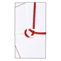 ササガワ 金封 大阪折 赤白七本 のしなし 27-703 1枚