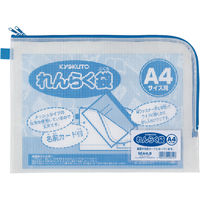 クツワ HI! MY ZOO(ハイマイズー) B5サイズ 自由帳 HZ031 1冊