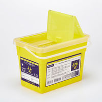 ハクゾウメディカル ハクゾウ安針BOX3.5L HZ-001NYO 3118053 1個