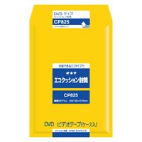 オキナ エコクッション封筒 CP825 1袋