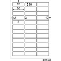 ヒサゴ 再剥離Eラベル36面角丸 ELH033S 1冊